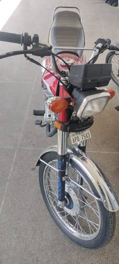 Honda 125 2023 modal