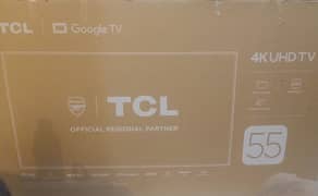 TCL