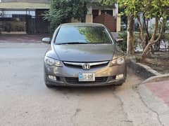 Honda Reborn Original Front Grill