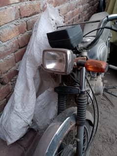 Road Prince 13 Model urgent sale