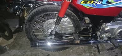gady
