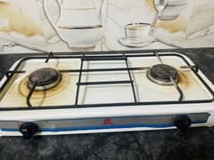Gas stove