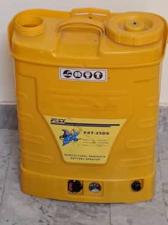 Sprayer