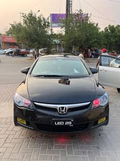 Honda Civic VTi Oriel Prosmatec 2008