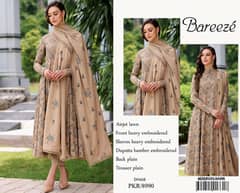BAREEZE HIT DESIGNS