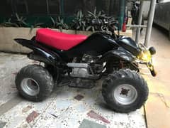 Atv