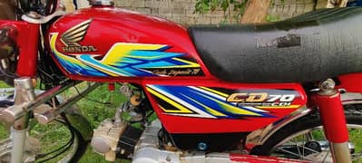 honda 70