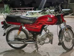 Honda 70