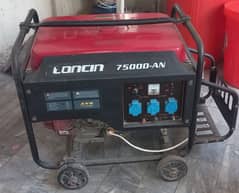 Loncin 7500D-AN