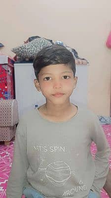 Ibrahim