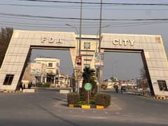 This Is Your Chance To Buy Residential Plot In Faisalabad