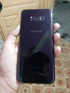 Samsung s8 plus