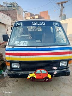 Hiace van