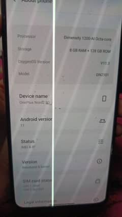 Oneplus nord2 5g arjuntv sale non . pta