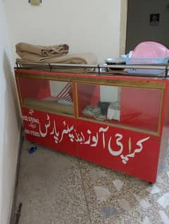 Counter