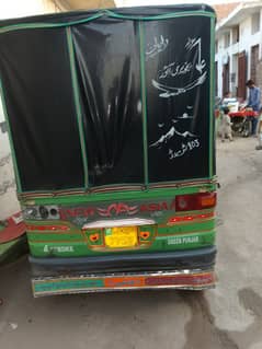 Auto riksha 2018 model