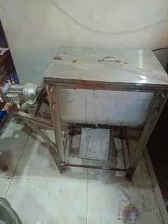 detergent