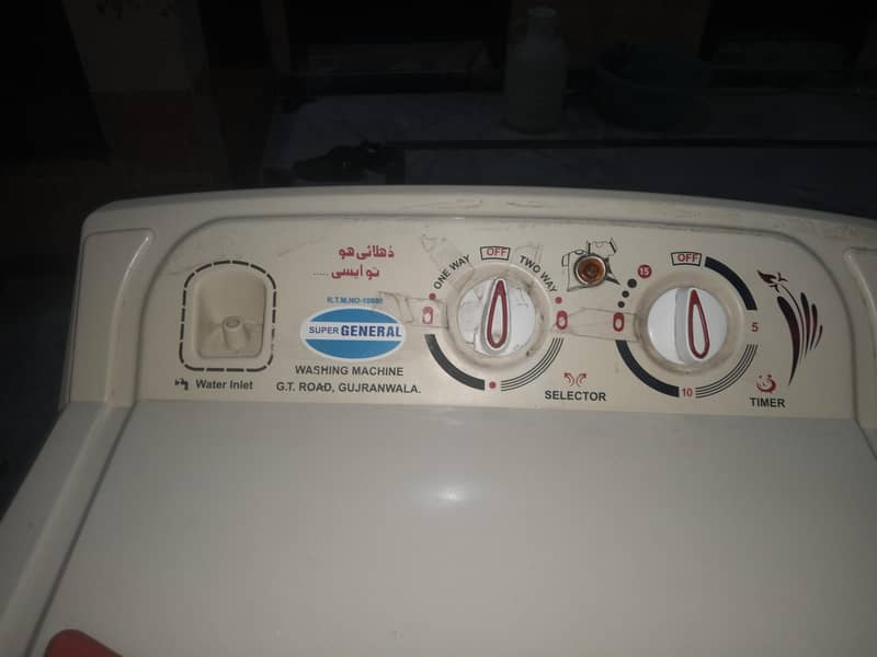 machine all ok  running condition 1
