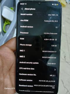 VIVO S1