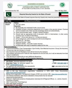 work visa of kuwait are waiting for you