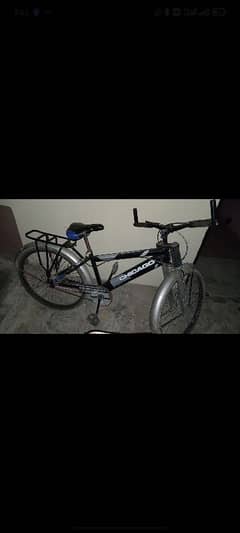 available in good condition