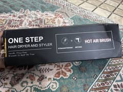 Hot Air Brush