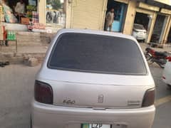 Daihatsu Cuore 2005