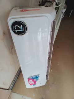 dawlance elegance 1 ton invertor