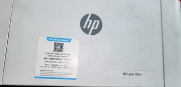 HP LeaserJet 107 w