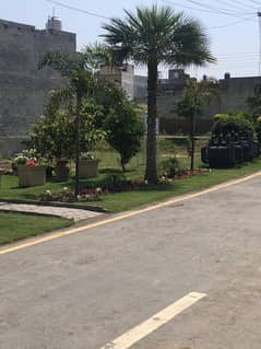 4 Marla Plot For Sale in Al Kareem Garden Phase 2, Manawan Lahore