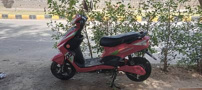 Electric Scooter – Excellent Condition