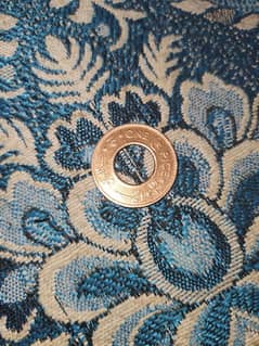 1 paisa 1952 ka ha old coin