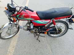 Honda CD70 2017 model all documents clear