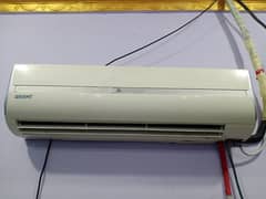 Orient AC Inner