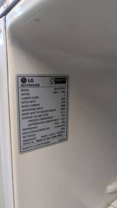LG DOUBLE DOOR REFRIGERATOR BEST COOLING PERFORMANCE