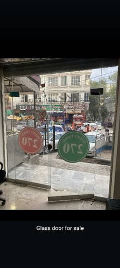Miror