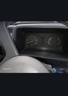 Suzuki bolan