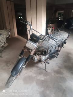 Super star 70cc