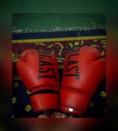 Boxing