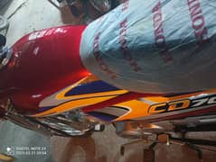 HONDA