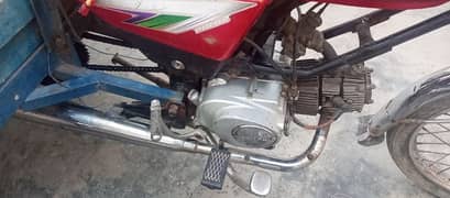 united 100cc bike open later ha 2021 model ha