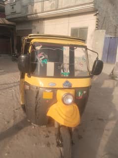Rozgar Rickshaw