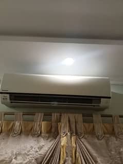 Panasonic