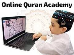 Quran Classes Online | Expert Teachers