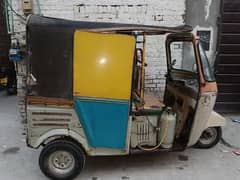 siwa rickshaw 2015 details ka liye cell kare