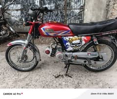 hispeed bike ha 2024 model (03165431838)