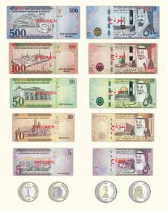 Saudi Rayal for sale