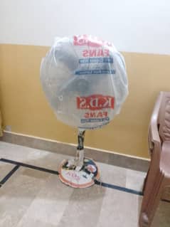 pedestal fan