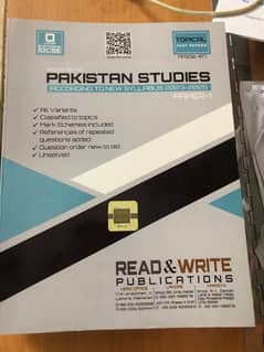 Pakistan Studies P1 P2 read and write past papers