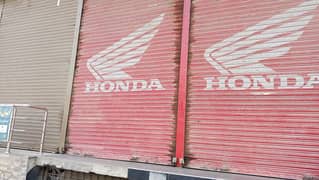 Honda showroom